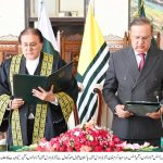 Maqbool Ahmed Gondal sworn in as Auditor General of Azad Jammu and Kashmir