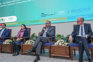 Two-day PAK-UN multi-hazard simulation exercise concluded