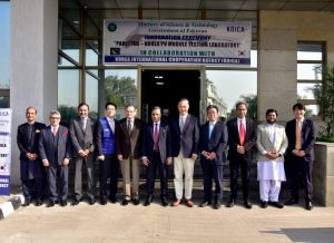 First-ever KOICA President visit marks new chapter in Pak-Korea energy partnership
