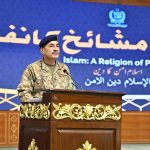 Field Marshal Asim Munir urges Ulema to play role in fostering national unity