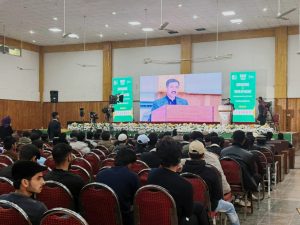 Three-day Hazara Tech Fiesta 2025 concludes at Hazara University Mansehra
