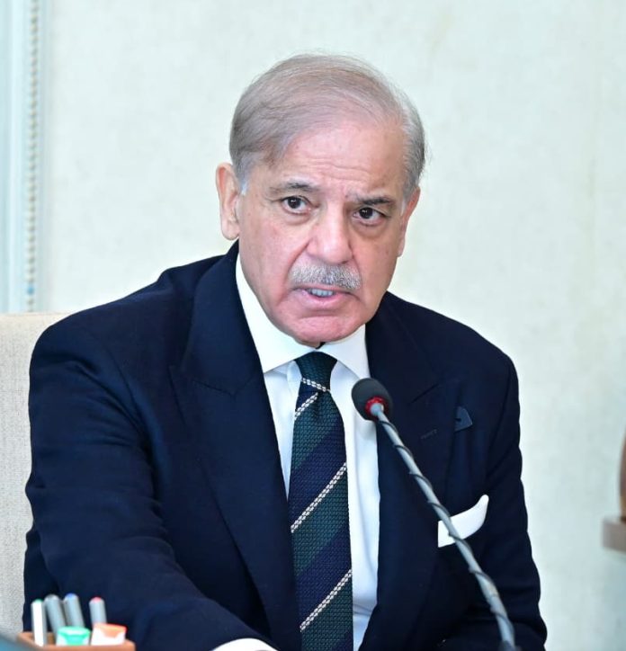 Shehbaz Sharif