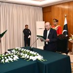 President Zardari administers oath to FTO