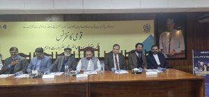 Khichi underscores significance of Iqbal thoughts