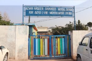 Secretary Education directs completion of unfinished classrooms at IMSB Bhara Koh Sector