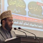 Minorities Pakistan’s strength, not weakness: Sardar Yousaf