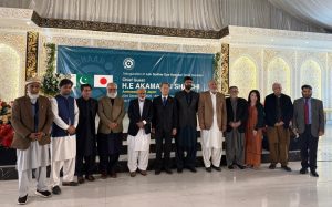 Japan funds eye care centre in Havelian, bringing cataract surgery closer to 350,000 people