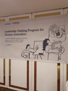 Two-day leadership training workshop for Women Journalists kicks off