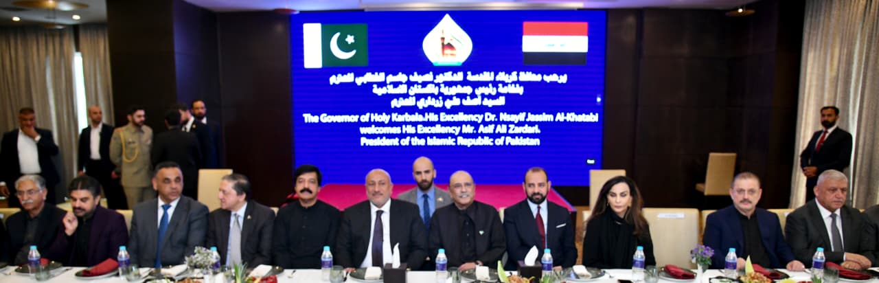 Governor Karbala hosts President Zardari; discussions focus on areas of mutual interest