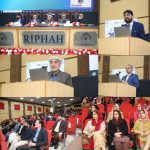 Two-day 27th IEEE International Conference on Multi-Topic (INMIC 2025) at Riphah University kicks off