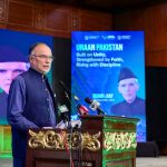 Nation must advance with unity, collective effort under ‘Uraan Pakistan’ vision: Ahsan Iqbal