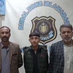 ICT Police safely recover kidnapped boy; arrest prime suspect