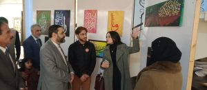 National Calligraphy exhibition concludes with awards for traditional & modern artists