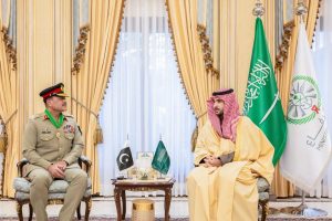 Saudi Arabia confers Kingdom’s highest national honour on COAS Field Marshal Asim Munir