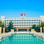 Pakistan Study Center at Shandong University officially inaugurated