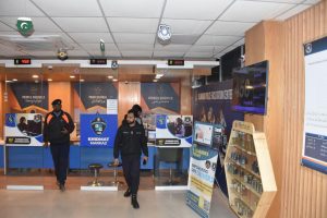 SSP Operations reviews services at F-6 Police khidmat markaz