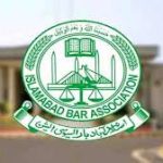 Islamabad Bar elections: code bars meals, home visits, weapons