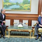 DPM reiterates Pakistan's support for ECO vision 2025