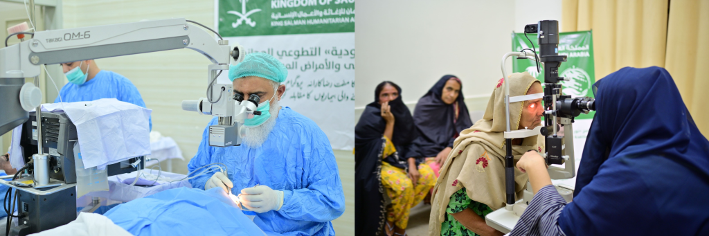 KSrelief concludes 20 Free Eye Treatment Camps across Pakistan under ...