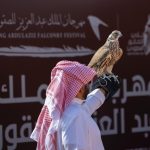 King Abdulaziz Falconry Festival takes global lead with 16,600 falcon participation in 6 years