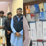 NCCIA nabs eight in Islamabad financial fraud case