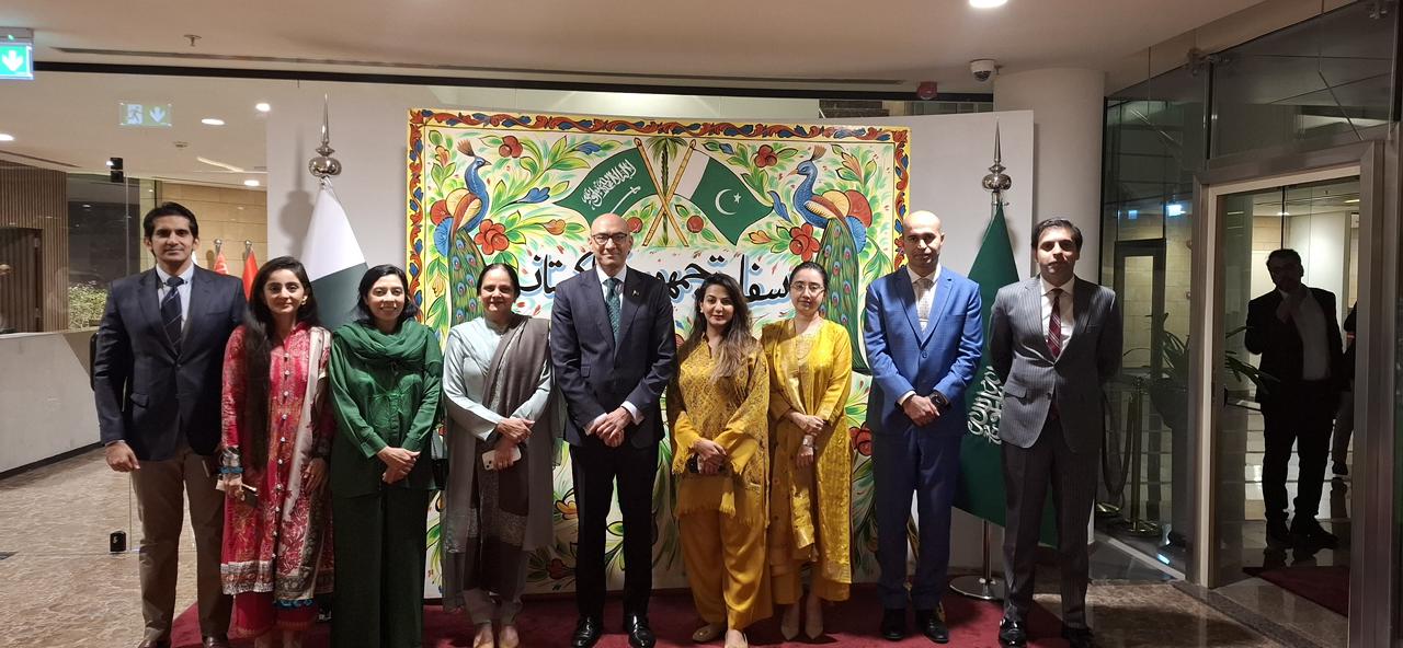 Pakistan embassy observes Mountains Day to highlight ecosystem protection, sustainable tourism