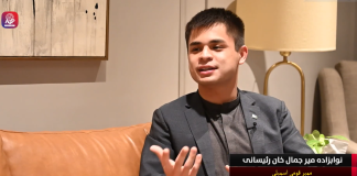 Exclusive Interview with Nawab Zada Mir Jamal Khan Raisani | Youngest MNA | APP Exclusive