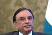 President strongly condemns attack on polio team in Bajaur