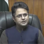 DC reviews progress of 'Clean Lahore', 'Lahore Development program' in tehsil Ravi