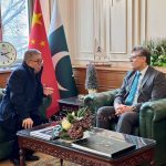 Honorary Investment Counsellors' meeting held to strength China-Pakistan investment