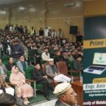 Engr Amir Muqam distributes laptops among students of Malakand University under PM Scheme