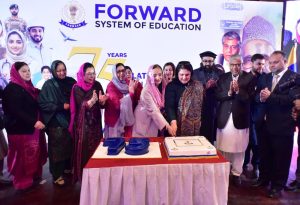 Rubina Khalid urges students to pursue education with dedication, honesty