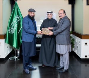 PMYP and Al Wafa chiefs met Saudi envoy to forge job, skills alliance