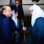 President arrives in Abu Dhabi on four day official visit