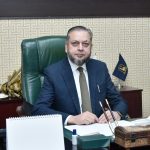 VC IUB inaugurates Prime Minister’s Youth Development Centre