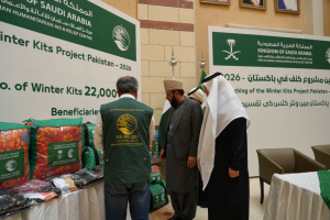 King Salman Relief Centre launches large-scale Winterisation initiative in Pakistan