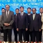 Pakistan, China launch e-mining platform, sign MoUs to strengthen minerals sector cooperation