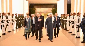 President arrives in Abu Dhabi on four day official visit