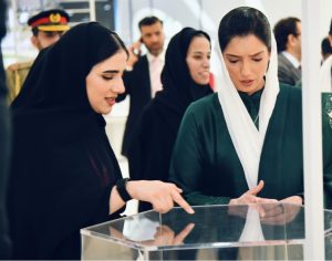 First Lady Aseefa Bhutto visits Dubai’s Museum of Future