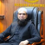 Minister inspects work on Dangram Housing Scheme Swat