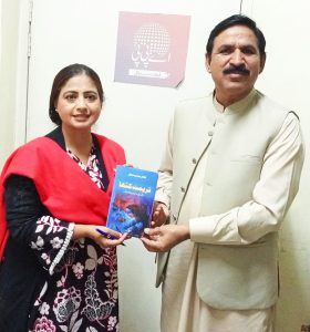 Book “Treemat Katha” by Dr Sadia Kamal launched at Karachi Press Club