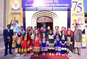Rubina Khalid urges students to pursue education with dedication, honesty