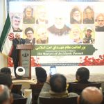 Iranian Ambassador hails 'Martyrs of the Islamic Ummah' as heroes, friends of oppressed