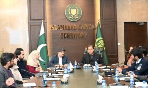 Islamabad readies Ramadan bazaars, mosques and markets