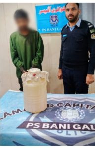 ICT Police put 17 lawbreakers behind bars; drugs, weapons recovered