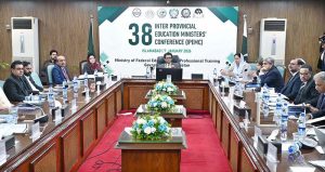 Federal Minister for Federal Education and Professional Training, Dr. Khalid Maqbool Siddiqui, chairing 38th Inter Provincial Education Ministers' Conference (IPEMC) at AIOU