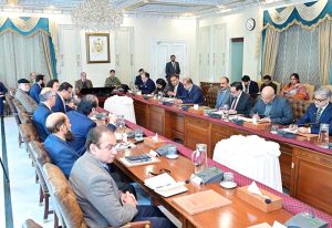 Prime Minister Muhammad Shehbaz Sharif presiding over a meeting on Federal Government's Ramzan Package