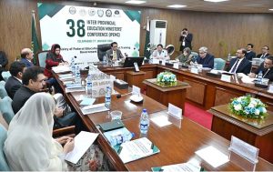 Federal Minister for Federal Education and Professional Training, Dr. Khalid Maqbool Siddiqui, chairing 38th Inter Provincial Education Ministers' Conference (IPEMC) at AIOU