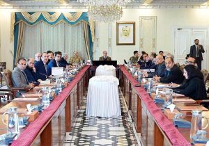 Prime Minister Muhammad Shehbaz Sharif presiding over a meeting on Federal Government's Ramzan Package