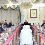 Prime Minister, Muhammad Shehbaz Sharif meets political representatives of Khyber Pakhtoonkhwa